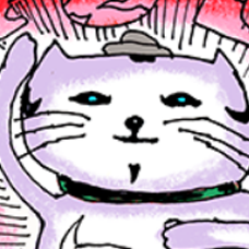 Fat Cat